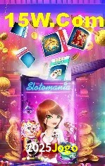 Segurança 2FA 2025Jogo